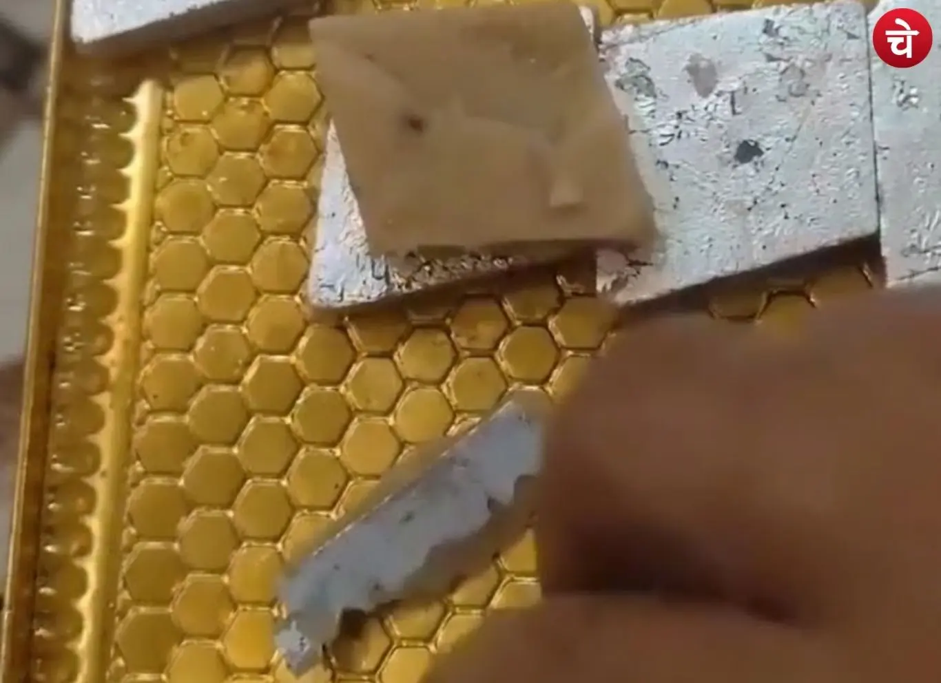 A blade was found inside a box of sweets in Ghaziabad